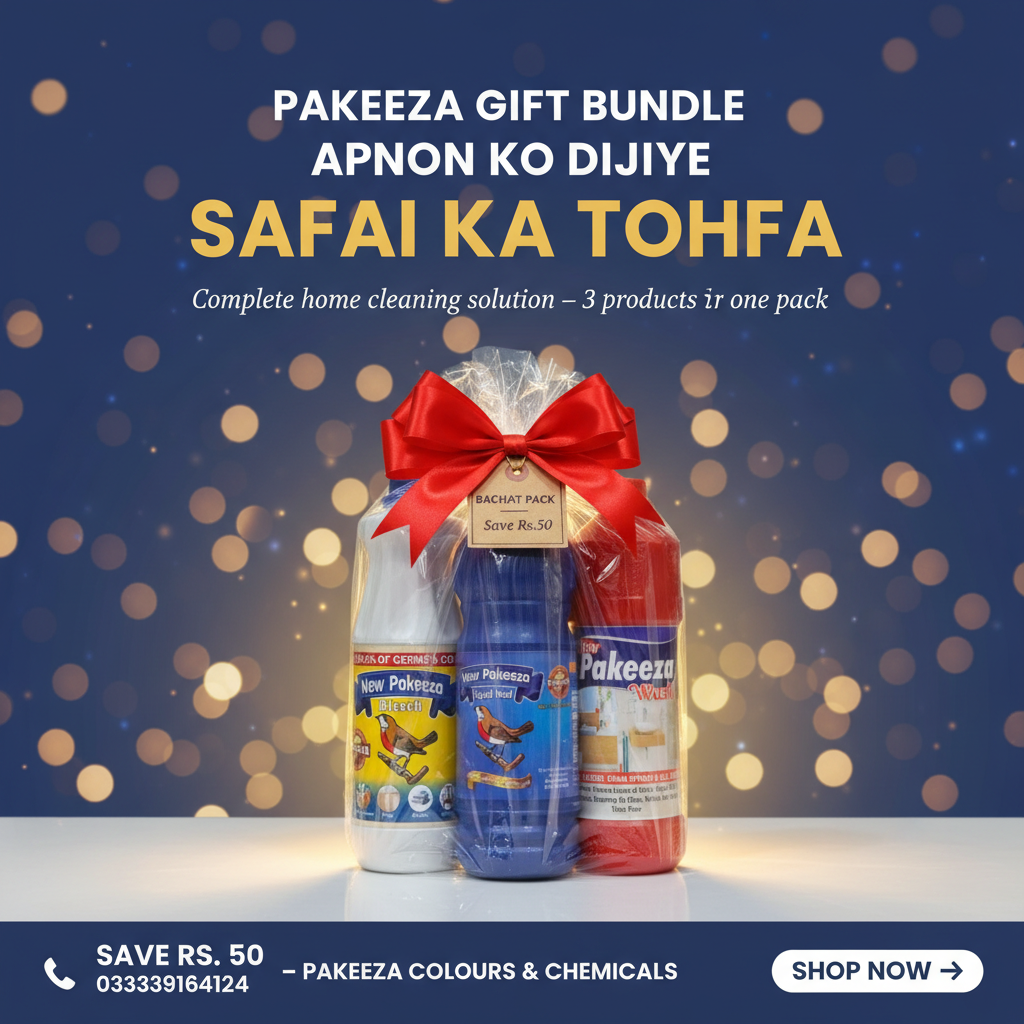 Pakeeza Gift Bundle ad
